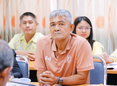 การประชุมคณะอนุกรรมการพิจารณาเงินกู้กองทุนพัฒนาสหกรณ์จังหวัดนครศรีธรรมราช ครั้งที่ 6/2568 ณ ห้องประชุมสำนักงานสหกรณ์จังหวัดนครศรีธรรมราช พร้อมด้วยอนุกรรมการประกอบด้วย สหกรณ์จังหวัดนครศรีธรรมราช ผู้แทนสภาเกษตรกรจังหวัดนครศรีธรรมราช ผู้อำนวยการสำนักงานตรวจ ... พารามิเตอร์รูปภาพ 11